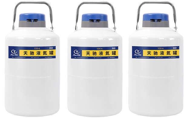 便攜式液氮罐6L多長時間加一次液氮？