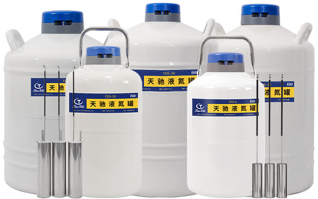 儲存型液氮罐出廠會配備提桶么？