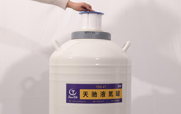 液氮生物容器蓋子怎么不密封呢？